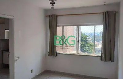 Apartamento com 1 dormitório à venda, 65 m² por r$ 319.000,00 - bom retiro - são paulo/sp
