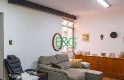Apartamento com 3 dormitórios à venda, 100 m² por r$ 449.000,00 - bom retiro - são paulo/sp