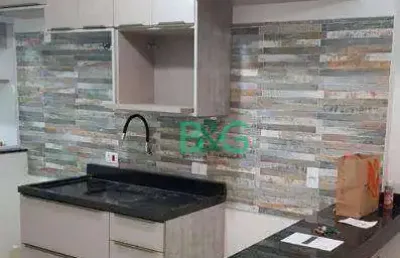 Apartamento com 2 dormitórios à venda, 55 m² por r$ 450.000,00 - jardim são paulo - são paulo/sp