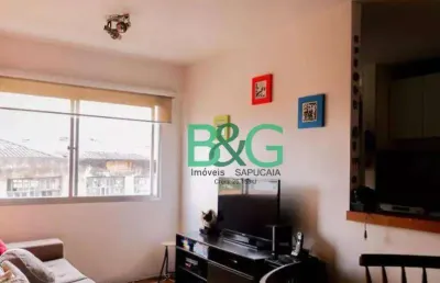Apartamento com 2 dormitórios à venda, 53 m² por r$ 379.000 - vila monumento - são paulo/sp
