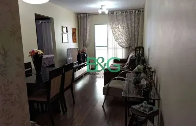 Apartamento com 2 dormitórios à venda, 59 m² por r$ 416.000,00 - casa verde - são paulo/sp