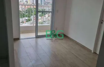 Apartamento com 2 dormitórios à venda, 41 m² por r$ 500.000,00 - vila guaca - são paulo/sp
