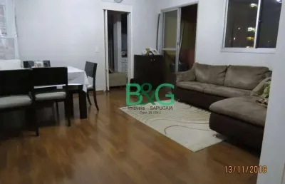 Apartamento com 3 dormitórios à venda, 89 m² por r$ 499.200 - jardim paraíso - são paulo/sp