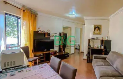 Apartamento com 2 dormitórios à venda, 45 m² por r$ 580.000,00 - canindé - são paulo/sp