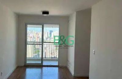 Apartamento com 3 dormitórios à venda, 68 m² por r$ 678.900,00 - brás - são paulo/sp