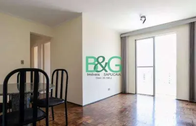 Apartamento com 2 dormitórios à venda, 60 m² por r$ 399.000 - vila dom pedro ii - são paulo/sp