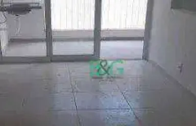 Apartamento com 2 dormitórios à venda, 51 m² por r$ 429.000,00 - burgo paulista - são paulo/sp