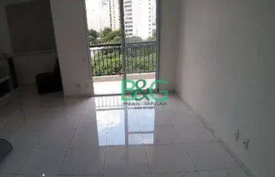 Apartamento com 2 dormitórios à venda, 64 m² por r$ 479.000,00 - vila andrade - são paulo/sp