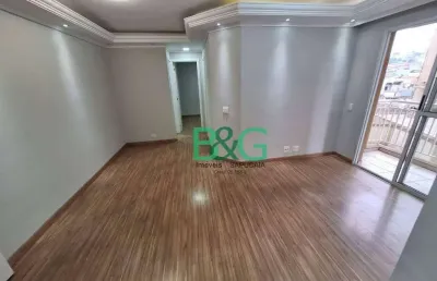 Apartamento com 2 dormitórios à venda, 48 m² por r$ 255.000,00 - itaquera - são paulo/sp