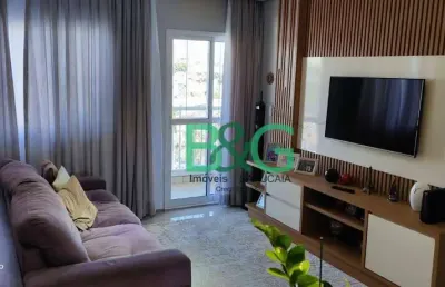 Apartamento à venda, 104 m² por r$ 800.000,00 - vila américa - santo andré/sp