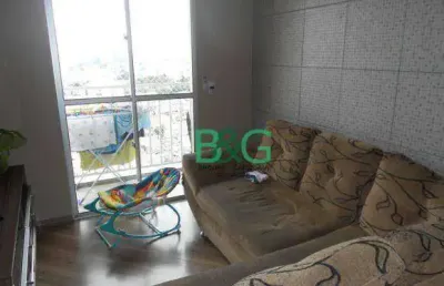 Apartamento à venda, 50 m² por r$ 280.000,00 - jardim iracema - são paulo/sp