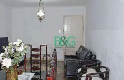 Apartamento à venda, 120 m² por r$ 499.000,00 - bom retiro - são paulo/sp
