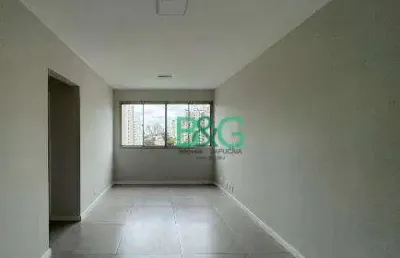 Apartamento com 2 dormitórios à venda, 73 m² por r$ 829.000,00 - campo belo - são paulo/sp