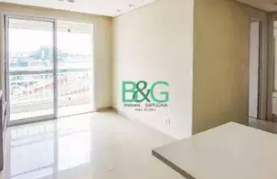 Apartamento com 2 dormitórios à venda, 57 m² por r$ 461.000 - centro - diadema/sp