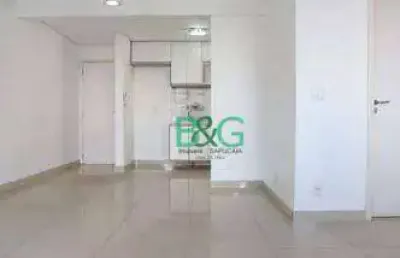 Apartamento com 2 dormitórios à venda, 82 m² por r$ 809.000 - vila sônia - são paulo/sp