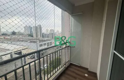 Apartamento com 2 dormitórios à venda, 51 m² por r$ 550.000,00 - mooca - são paulo/sp
