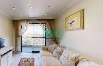 Apartamento com 2 dormitórios à venda, 70 m² por r$ 550.200,00 - água branca - são paulo/sp