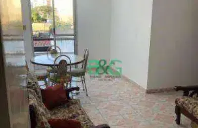 Apartamento com 2 dormitórios à venda, 51 m² por r$ 258.000,00 - vila campestre - são paulo/sp