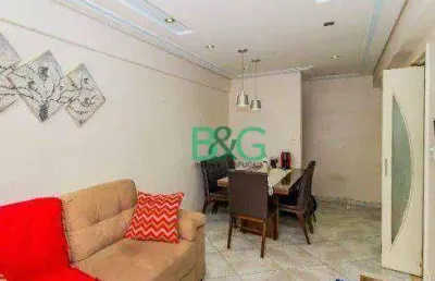 Apartamento com 2 dormitórios à venda, 60 m² por r$ 449.000,00 - alto da mooca - são paulo/sp