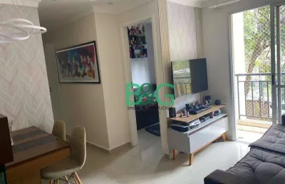 Apartamento com 3 dormitórios à venda, 54 m² por r$ 360.000,00 - vila roque - são paulo/sp
