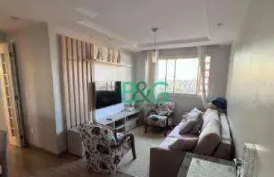 Apartamento com 2 dormitórios à venda, 69 m² por r$ 509.000,00 - vila granada - são paulo/sp