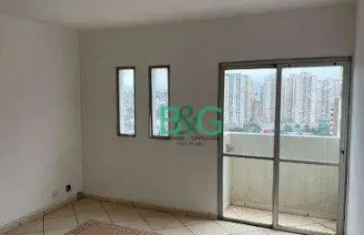 Apartamento com 2 dormitórios à venda, 82 m² por r$ 533.900,00 - centro - guarulhos/sp
