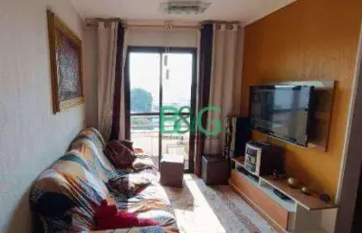 Apartamento com 1 dormitório à venda, 50 m² por r$ 389.000,00 - vila ré - são paulo/sp