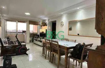 Apartamento com 2 dormitórios à venda, 68 m² por r$ 549.000,00 - campo belo - são paulo/sp