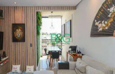 Cobertura com 2 dormitórios à venda, 120 m² por r$ 1.299.000,00 - jardim aeroporto - são paulo/sp