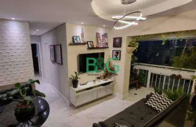 Apartamento à venda, 57 m² por r$ 647.000,00 - barra funda - são paulo/sp
