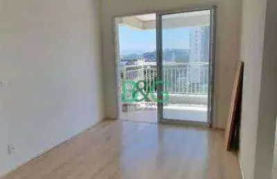 Apartamento com 2 dormitórios à venda, 62 m² por r$ 819.000,00 - vila anastácio - são paulo/sp