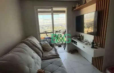Apartamento com 2 dormitórios à venda, 46 m² por r$ 490.000 - vila esperança - são paulo/sp