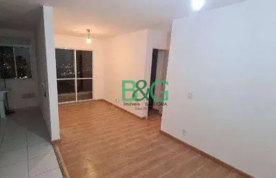Apartamento com 2 dormitórios à venda, 52 m² por r$ 509.000,00 - brás - são paulo/sp