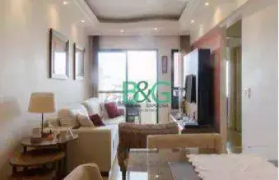 Apartamento com 2 dormitórios à venda, 67 m² por r$ 529.000,00 - jardim paraíso - são paulo/sp