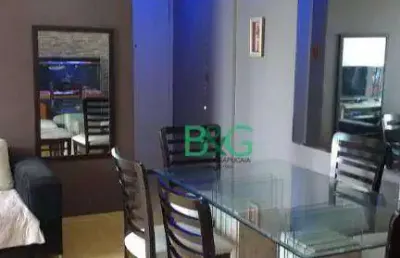 Apartamento com 2 dormitórios à venda, 69 m² por r$ 470.000,00 - alto da mooca - são paulo/sp