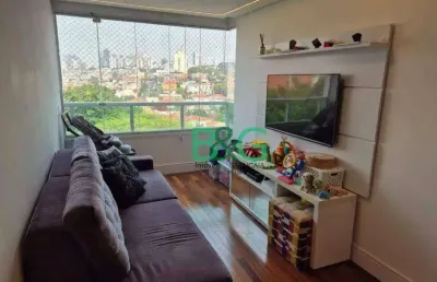 Apartamento com 2 dormitórios à venda, 123 m² por r$ 1.400.000,00 - vila romana - são paulo/sp