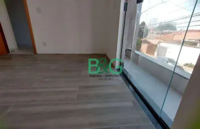 Apartamento com 2 dormitórios à venda, 56 m² por r$ 470.000,00 - vila libanesa - são paulo/sp