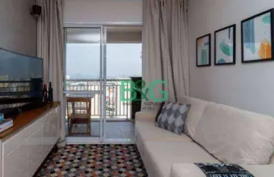 Apartamento com 2 dormitórios à venda, 58 m² por r$ 553.000,00 - brás - são paulo/sp