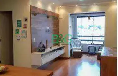 Apartamento com 3 dormitórios à venda, 72 m² por r$ 848.900,00 - vila ipojuca - são paulo/sp