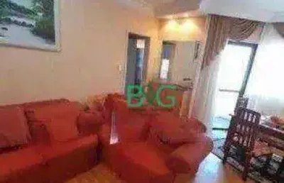 Apartamento com 2 dormitórios à venda, 69 m² por r$ 419.000,00 - vila prudente (zona leste) - são paulo/sp