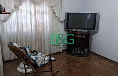 Apartamento à venda, 52 m² por r$ 372.000,00 - jardim sao paulo(zona norte) - são paulo/sp