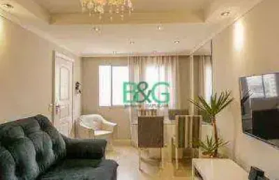 Apartamento com 2 dormitórios à venda, 60 m² por r$ 539.000,00 - vila prudente (zona leste) - são paulo/sp