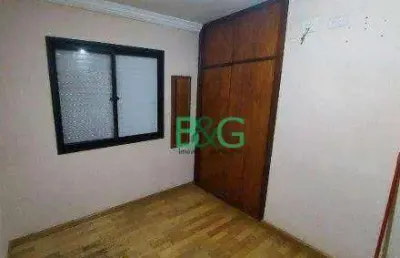Apartamento com 2 dormitórios à venda, 51 m² por r$ 339.000 - parque da mooca - são paulo/sp