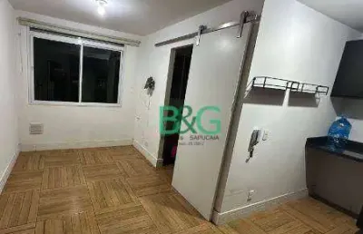 Apartamento com 2 dormitórios à venda, 34 m² por r$ 279.000 - barra funda - são paulo/sp