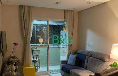 Apartamento à venda, 68 m² por r$ 750.000,00 - bosque da saúde - são paulo/sp