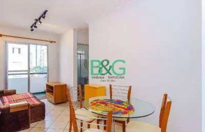 Apartamento com 2 dormitórios à venda, 50 m² por r$ 459.000 - chácara inglesa - são paulo/sp
