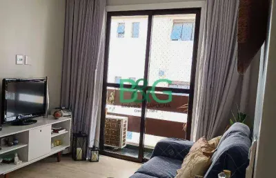 Apartamento com 2 dormitórios à venda, 55 m² por r$ 609.000 - bosque da saúde - são paulo/sp