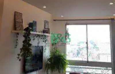 Apartamento com 2 dormitórios à venda, 50 m² por r$ 299.000 - fazenda morumbi - são paulo/sp