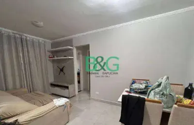 Apartamento com 2 dormitórios à venda, 55 m² por r$ 359.000 - vila augusta - guarulhos/sp