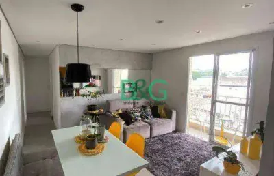 Apartamento com 2 dormitórios à venda, 62 m² por r$ 484.000,00 - jaguaré - são paulo/sp